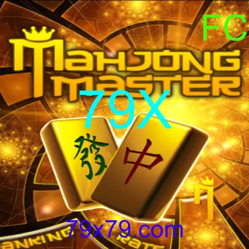 MahJongMaster